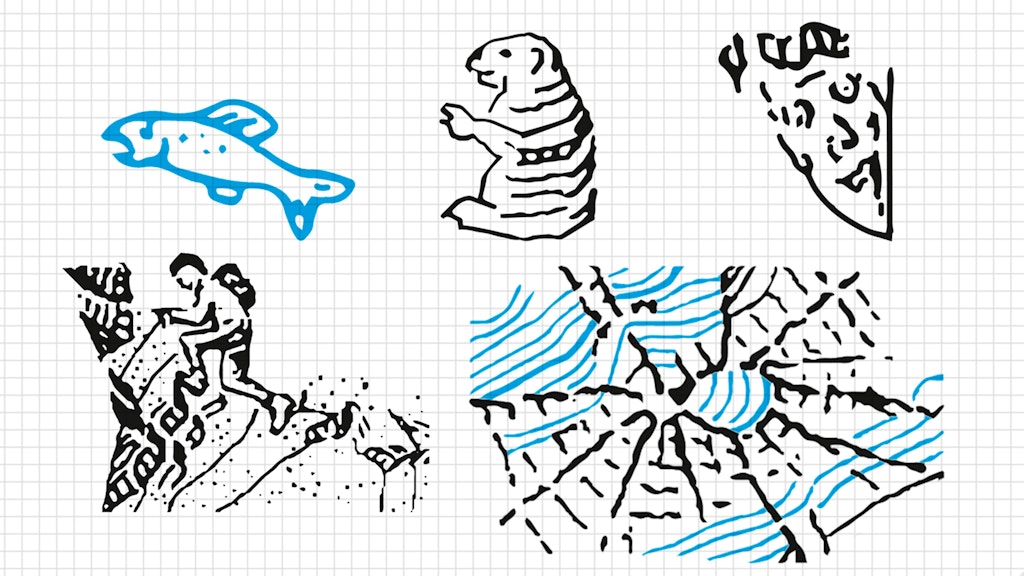 Five drawings that were smuggled into the national maps: A fish, a marmot, a face, a mountaineer and a spider.